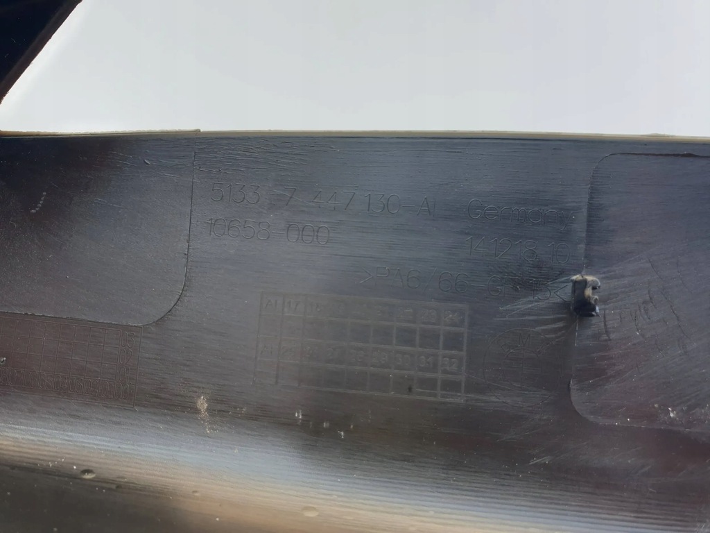 фото №8, Bmw g20 g80 рамка молдинг дверь правый задняя 7447130