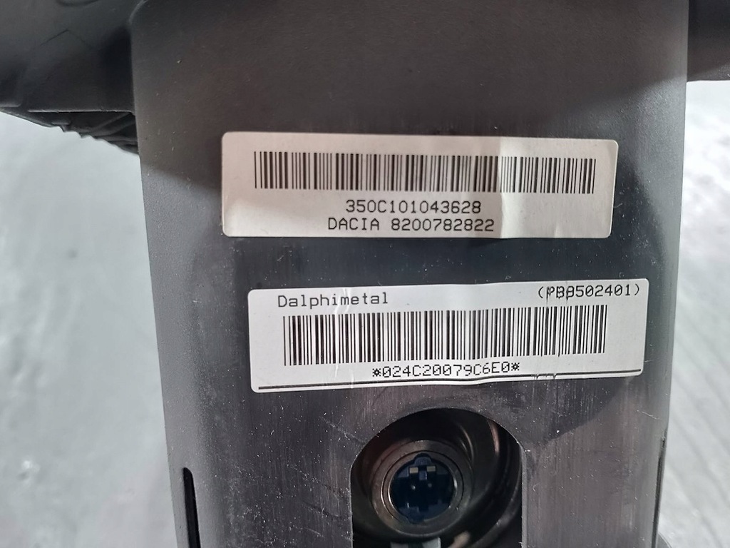 фото №6, Подушка пассажира, подушка безопасности dacia sandero i 8200782822