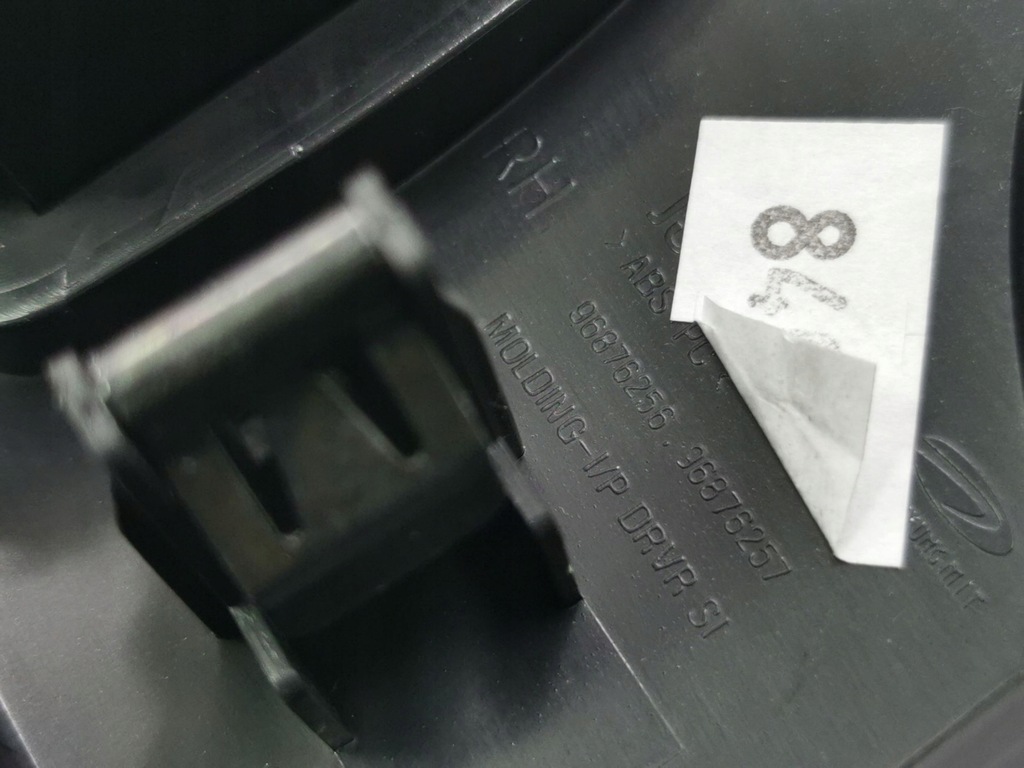 фото №8, Chevrolet orlando 2013 переключатель света