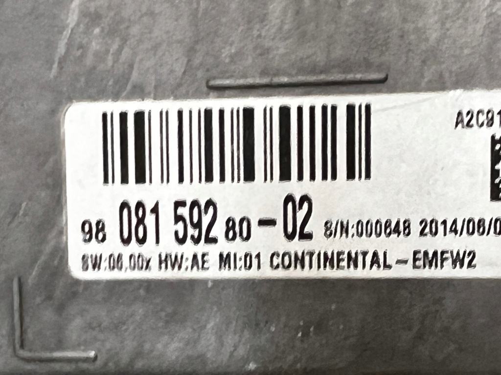 фото №6, Навигация дисплей экран peugeot 508 i lift