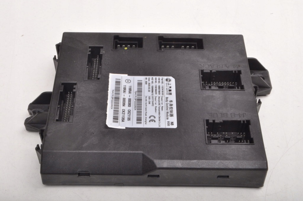 Купить Mg hs бортовой компьютер модуль блок управления bcm 11574191