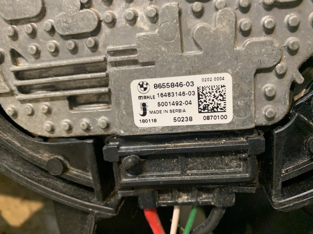 Вентилятор вентилятор радіатора bmw 5 g30 g31 7 g11 g12 6gt g32 8590051 Київ