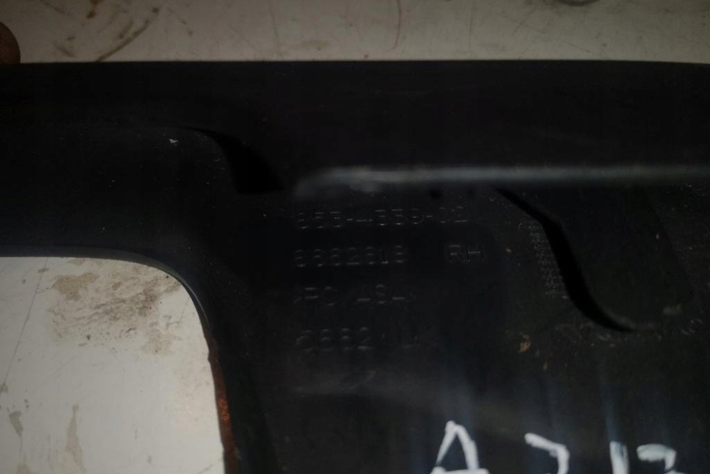 фото №1, Інше частини кузов volvo v70 ii sw 8662618 2006