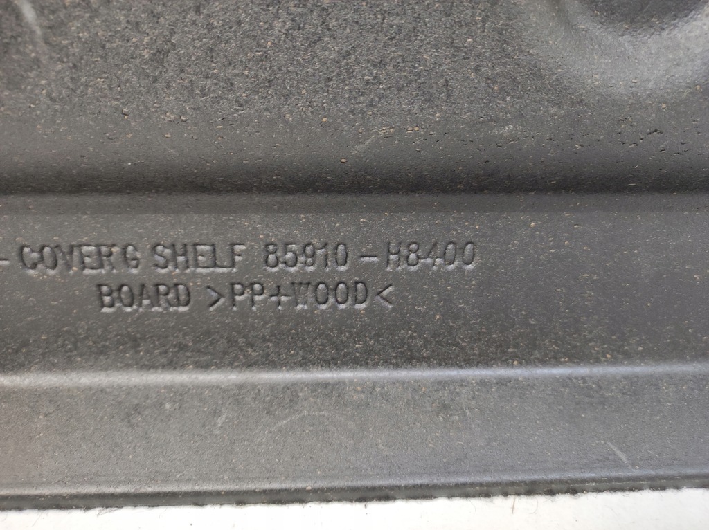 фото №7, Полиця багажника задня задня kia stonic