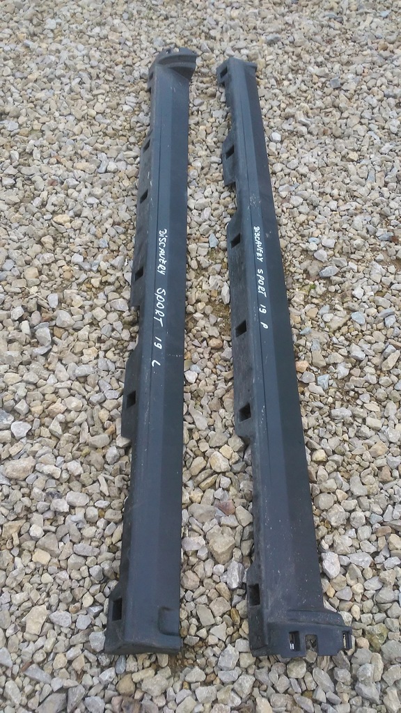 фото №1, Накладка молдинг поріг discovery sport 15-19rok!