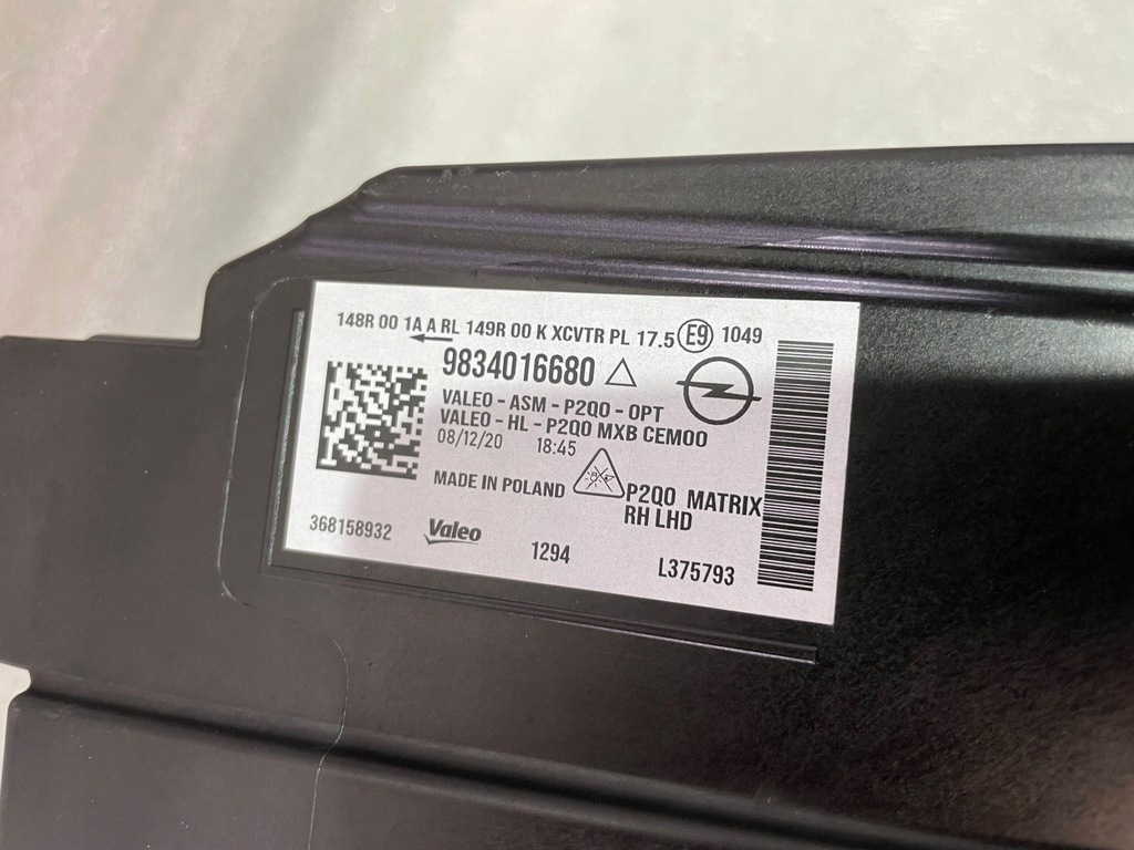 фото №12, Opel mokka 2 ii b лампа lux led matrix левая правая