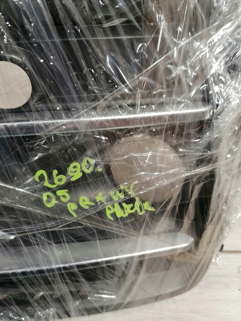 фото №8, Audi q5 ii решётка бампер правый перед 80a807682n