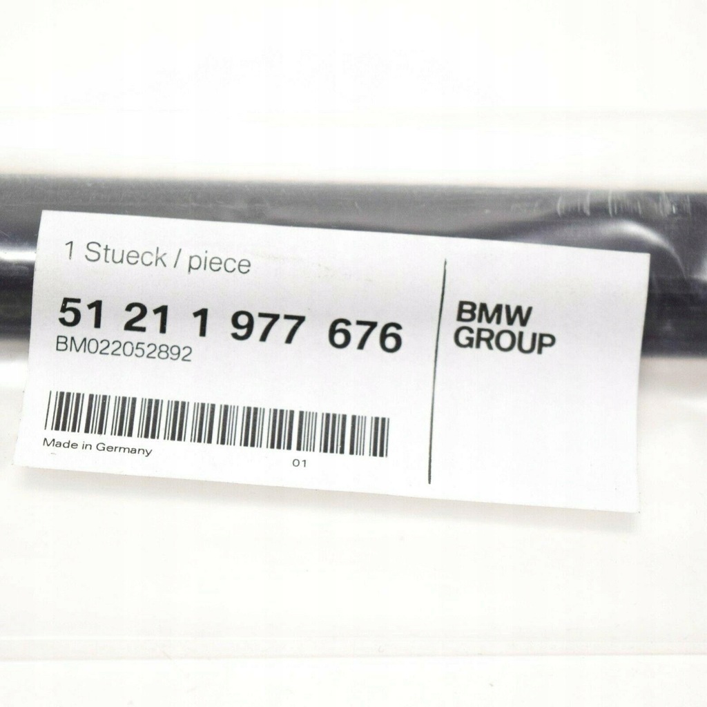 фото №7, Прокладка наружная правая bmw e36 51211977676