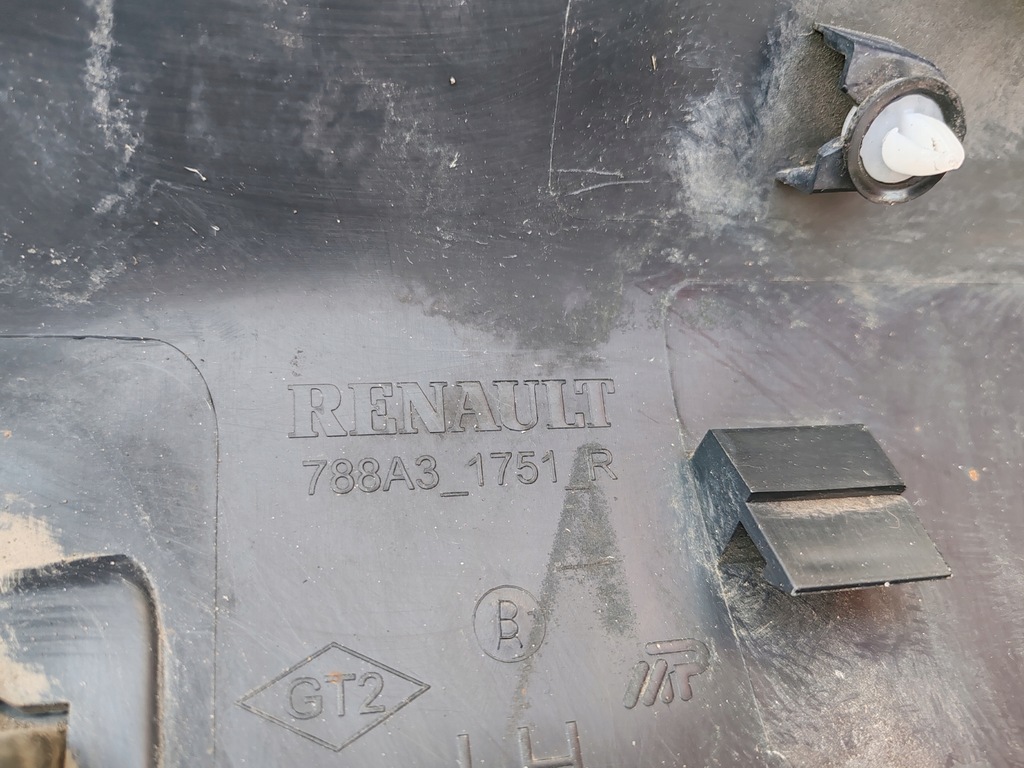 фото №7, Молдинг поріг ліва 764191761r 788a31751r dacia sandero ii stepway 12-16