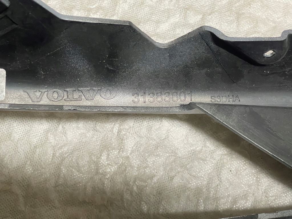 фото №12, Набор nowe оригинальные решётки бампера + молдинг правая i левая volvo xc90