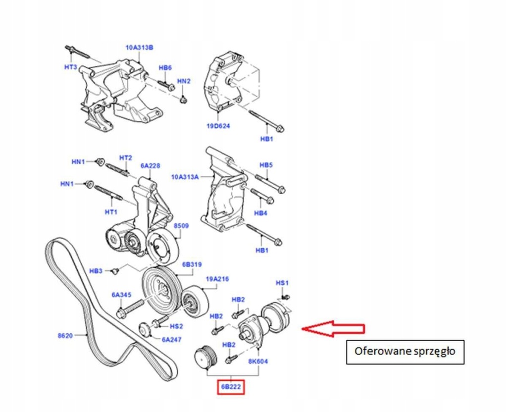 Сцепление генератора ford 1.8 tdci оригинальные в Украине