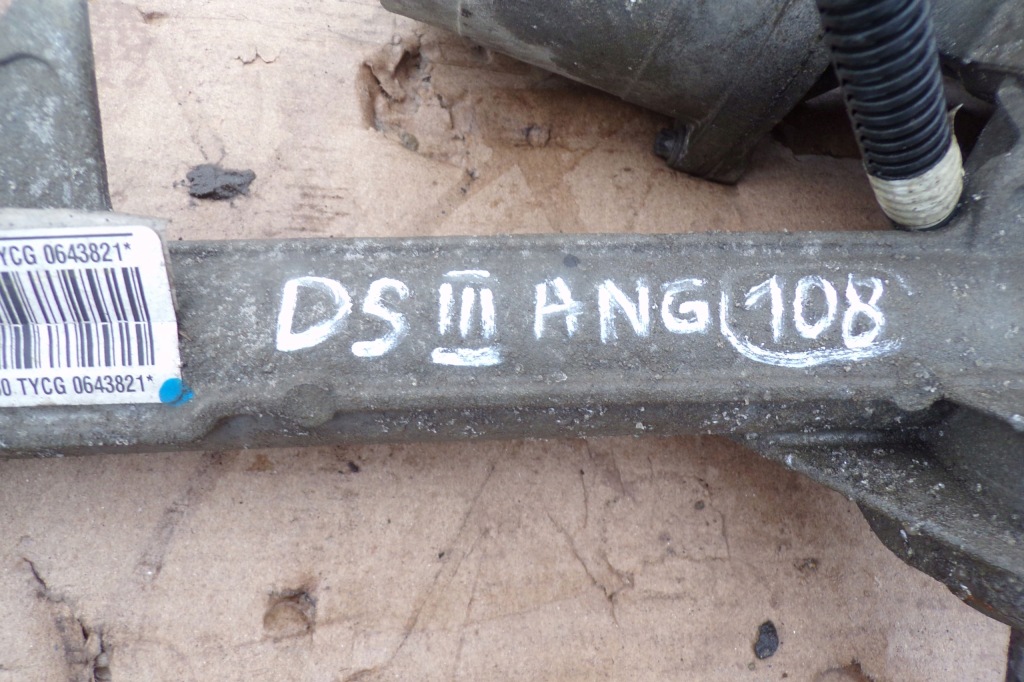 фото №5, Рейка рульова citroen ds3 anglik