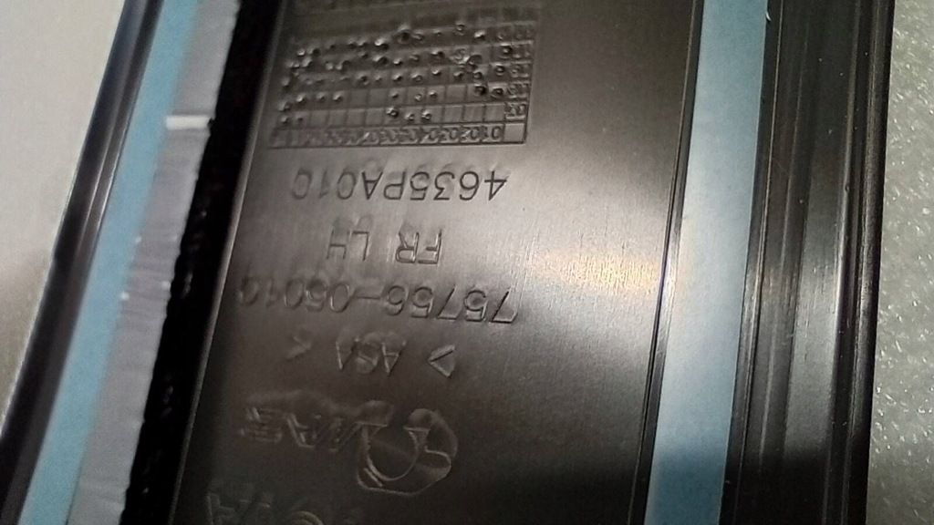 фото №9, Toyota avensis t27 09-18 молдинг накладка защита рамки дверь левый перед c508