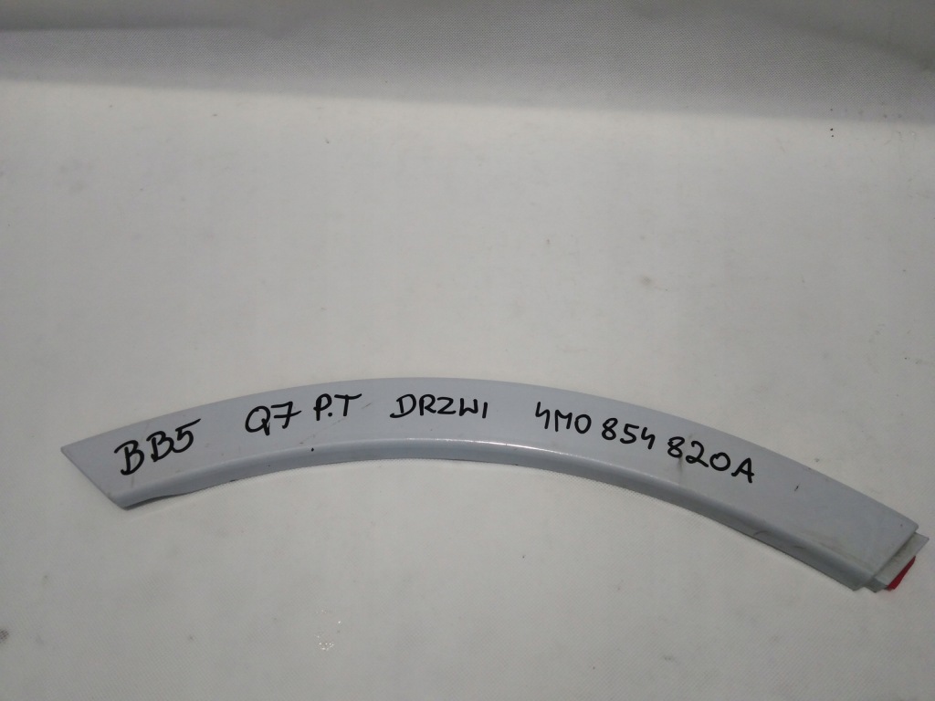 фото №1, Audi q7 молдинг двері права задня 4m0854820a