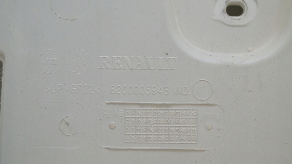 фото №5, Renault espace 4 iv 02-14 кришка багажника задня задня кришка