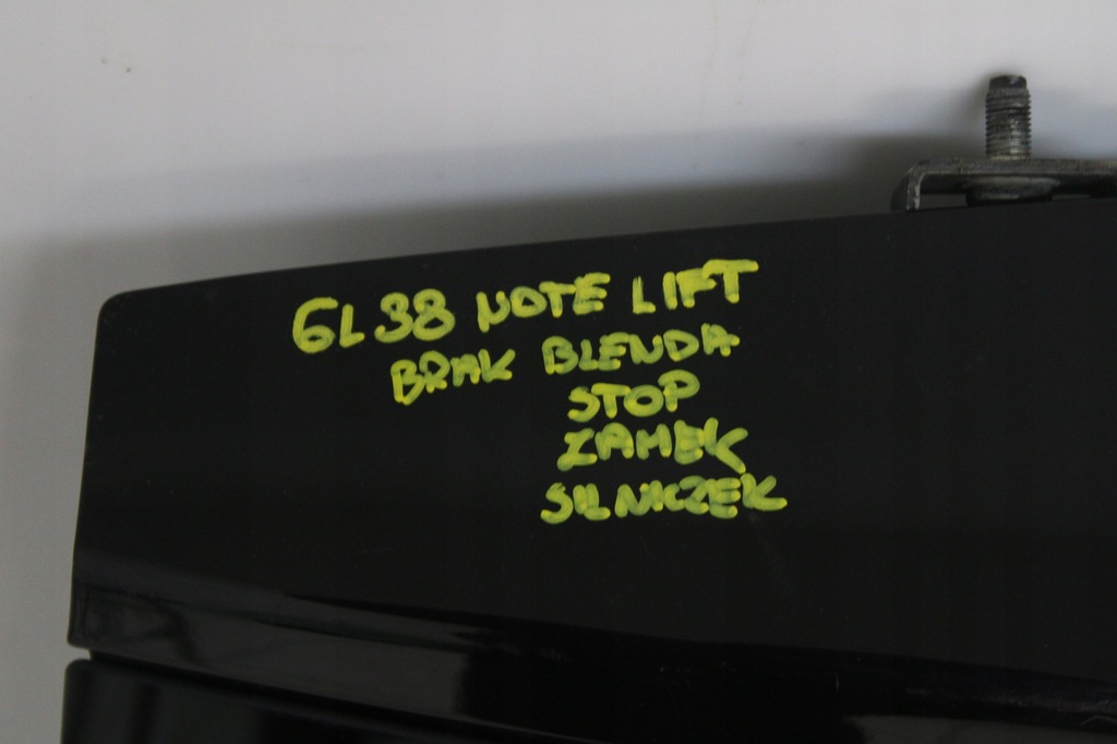 фото №12, Nissan note e11 06r- кришка багажника багажника задня задня z11