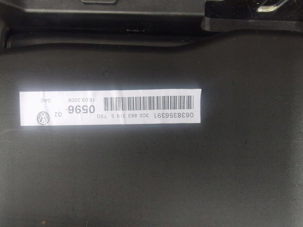 Vw passt b6 підлокітник тунель середній 3c0863319s 3c0864207 tsq в Україні