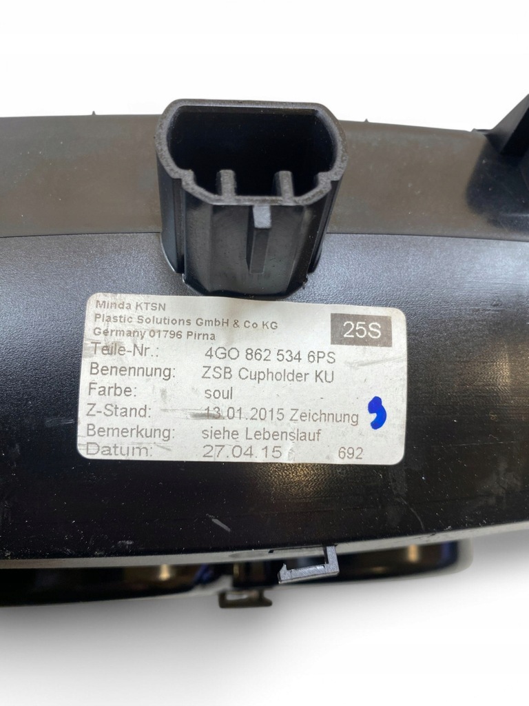 фото №14, Audi a6 s6 c7 4g передний кронштейн na кружка туннель среднего