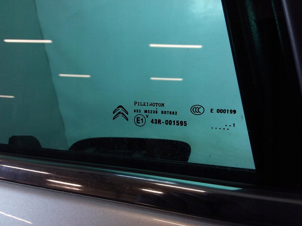 фото №7, Citroen c4 ii дверь задние задняя правое ezr