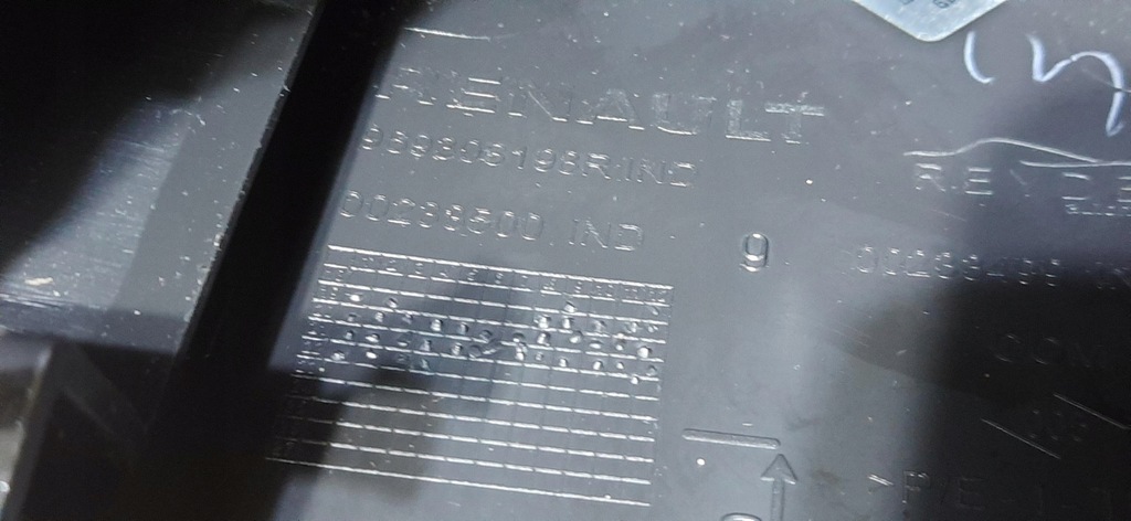 фото №9, Туннель средний подлокотник captur ii 969308198r