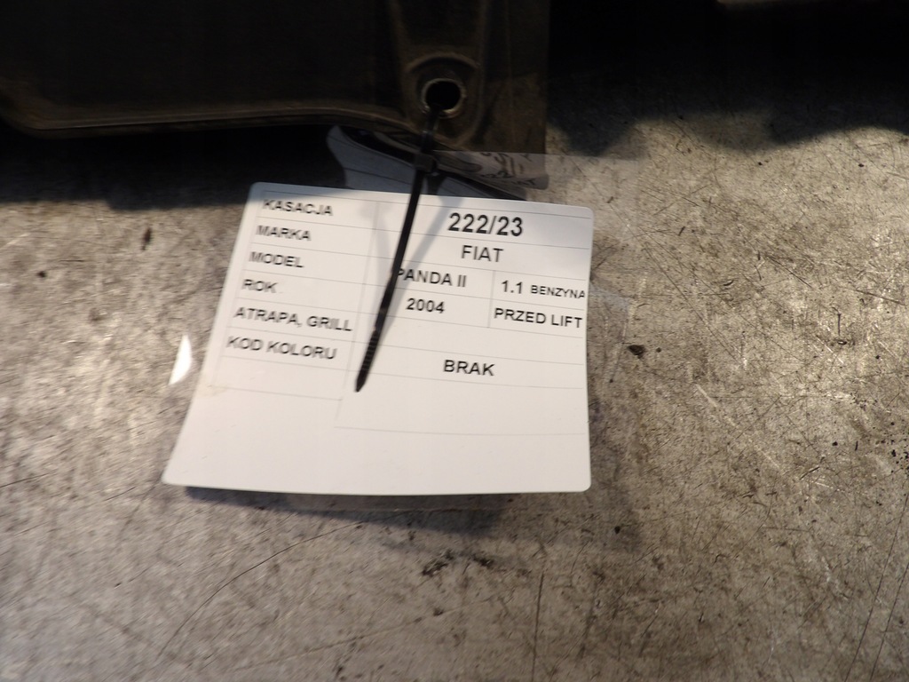 фото №4, Fiat panda ii решётка радиатора, решётка радиатора 1,1b