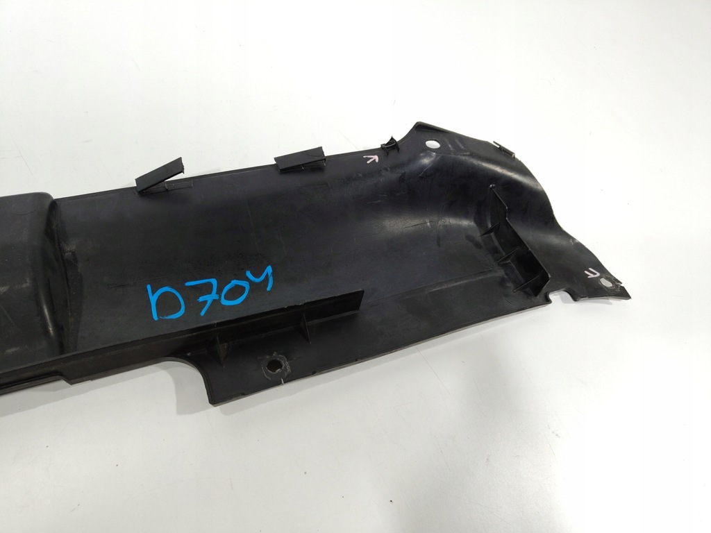 фото №6, Защита поперечина передний audi a5 8t0807081a