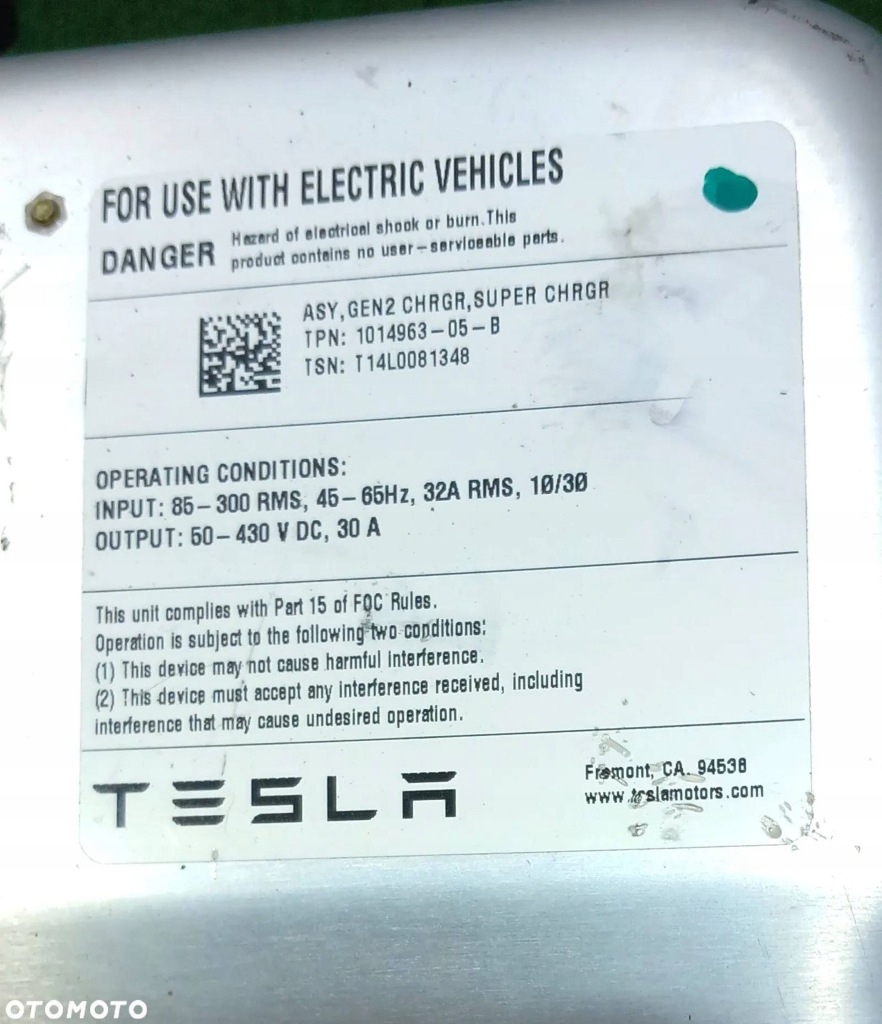 фото №6, Модуль зарядки tesla s