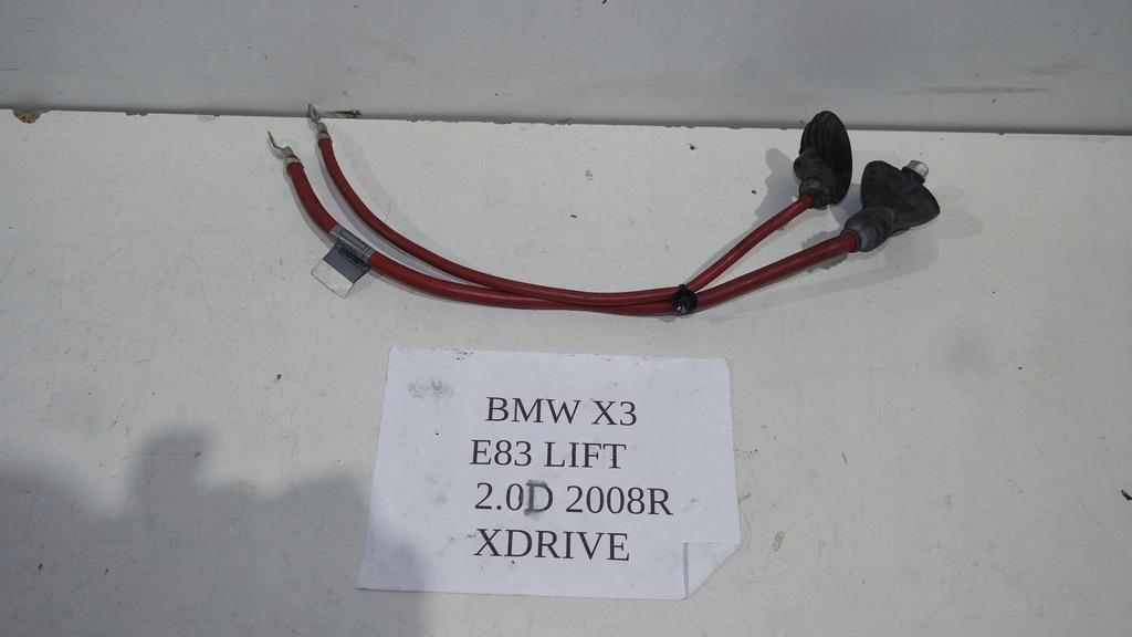фото №1, Клема плюсова шланг bmw x3 e83 6910543