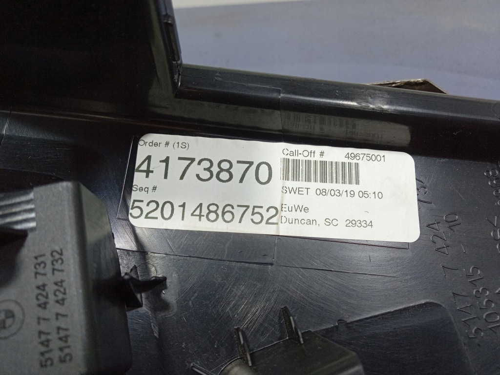 фото №4, Bmw x3 g01 f97 защита стойка d правый задняя нижняя 7424732