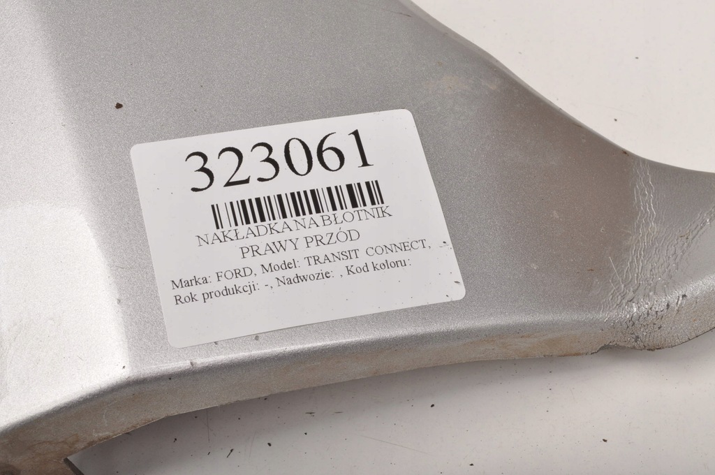 фото №12, Ford transit connect накладка крыла правый перед 7t16-a278l00-aew