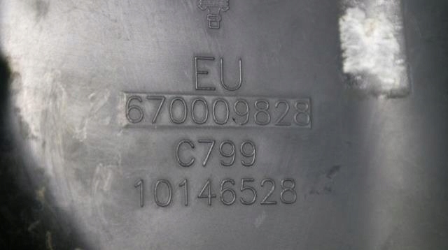 фото №9, Воздуховод воздуха maserati quattroporte