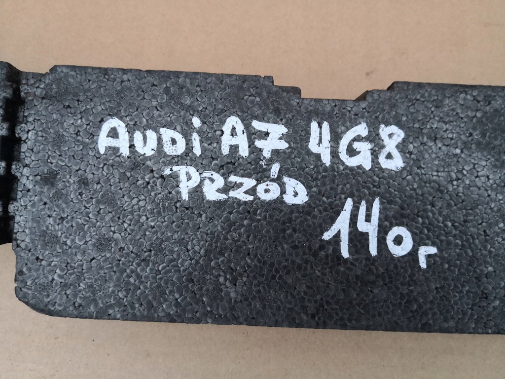 фото №11, Audi a7 4g8 абсорбер бампера передний перед