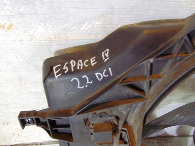 фото №5, Вентилятор радиатора espace iv 2.2 dci 8200387730