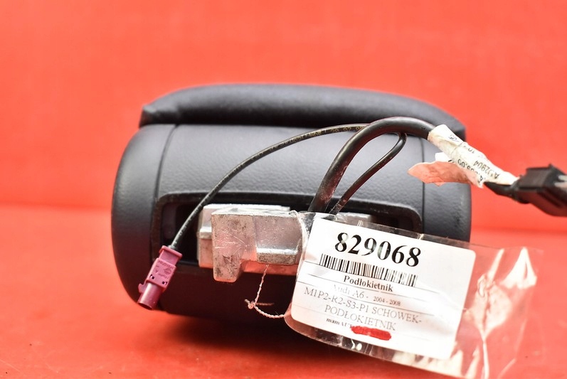 фото №4, Підлокітник audi a6 c6 04-08