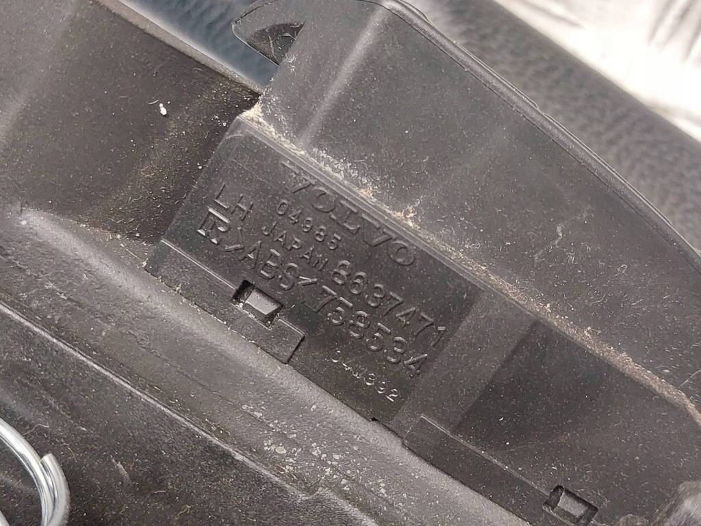 фото №11, Воздуховод volvo v50 i 5515000 55150060 8637471