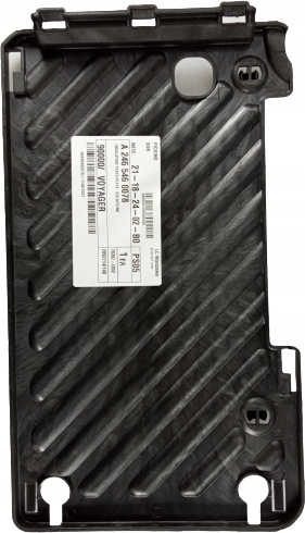 фото №1, Захист основа акумулятор mercedes-benz