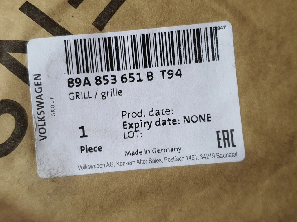 фото №12, Решітка радіатора решітка радіатора audi q4 e-tron 89a853651b