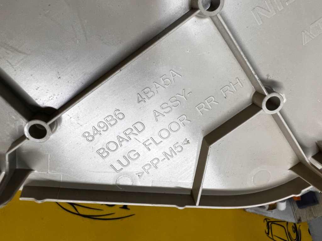 фото №6, Захист обшивка багажника заглушка права nissan x-trail t32