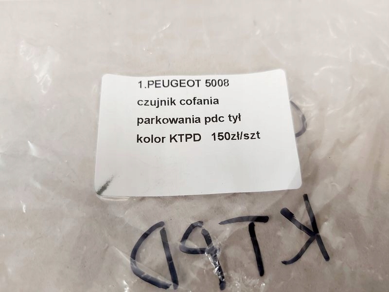 фото №8, Peugeot 5008 1 i датчик паркування pdc задня ktpd