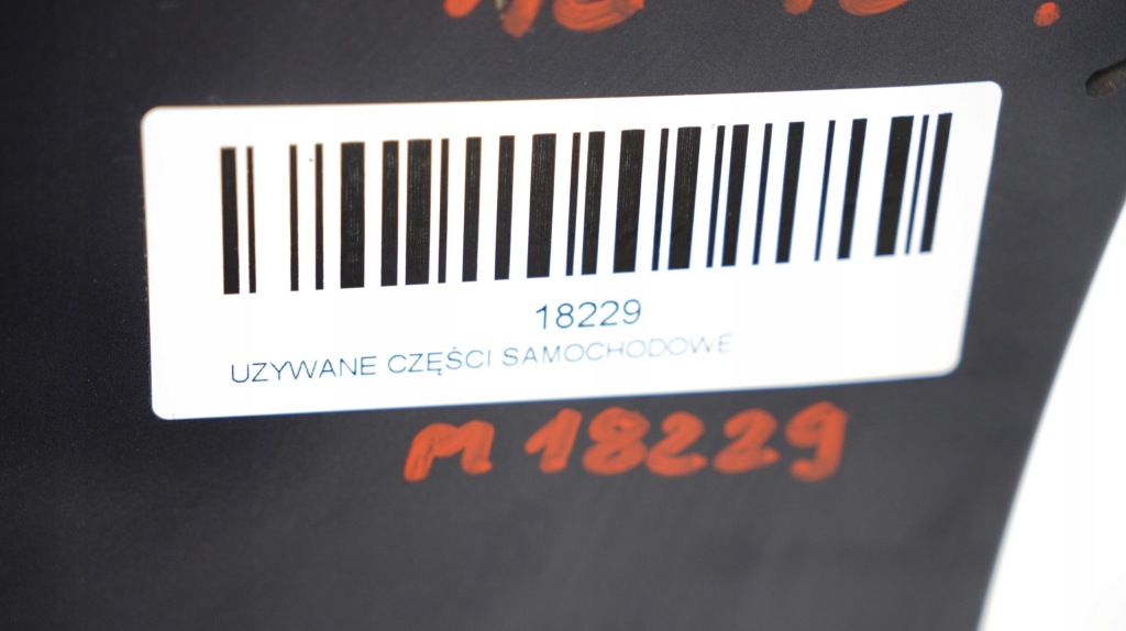 Бампер перед передній ssangyong rodius 12-15r в Україні