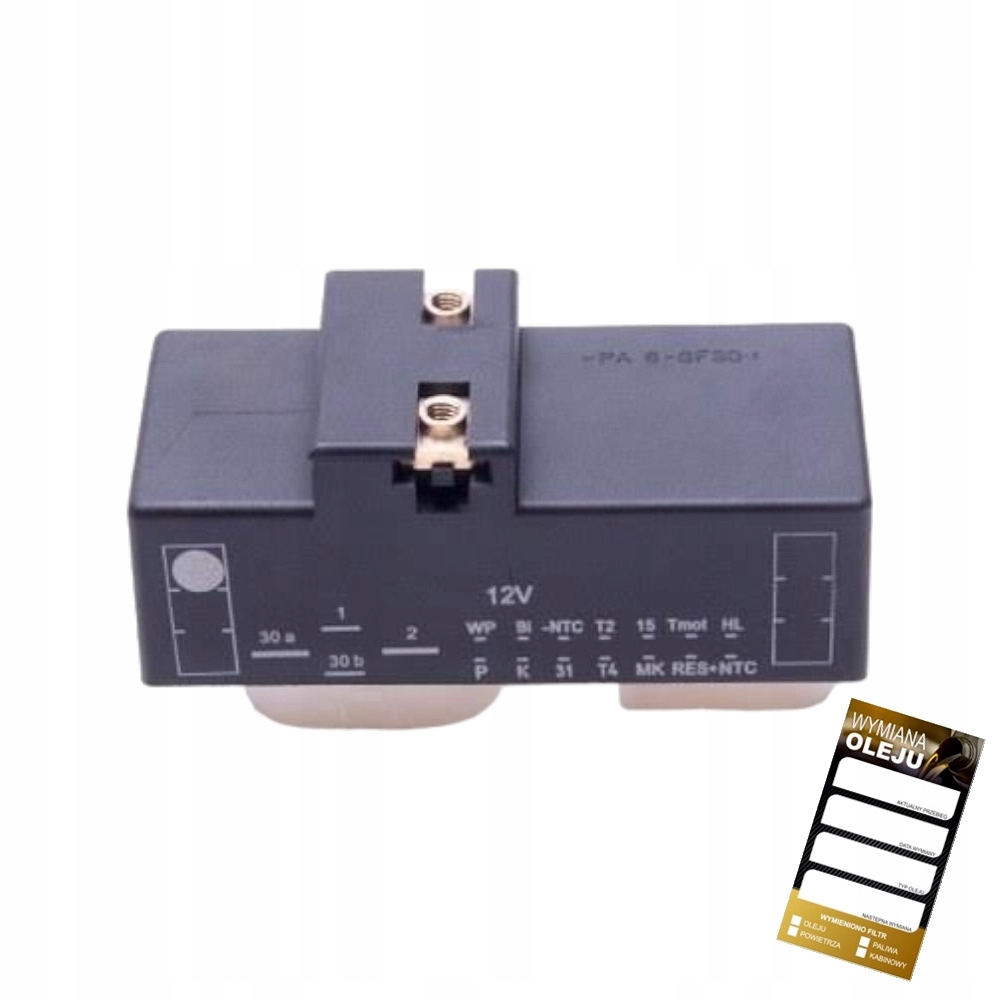 фото №1, Модуль вентиляторів do audi seat skoda vw