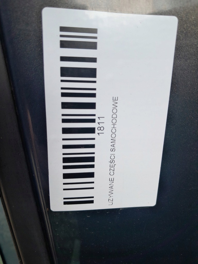 фото №9, Дверь левый задняя opel zafira c 12-16r gwh