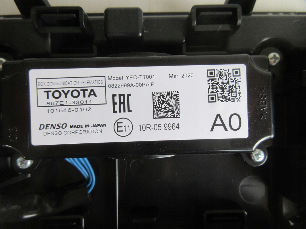 фото №5, Rav4 v лампа освещение салона кабины