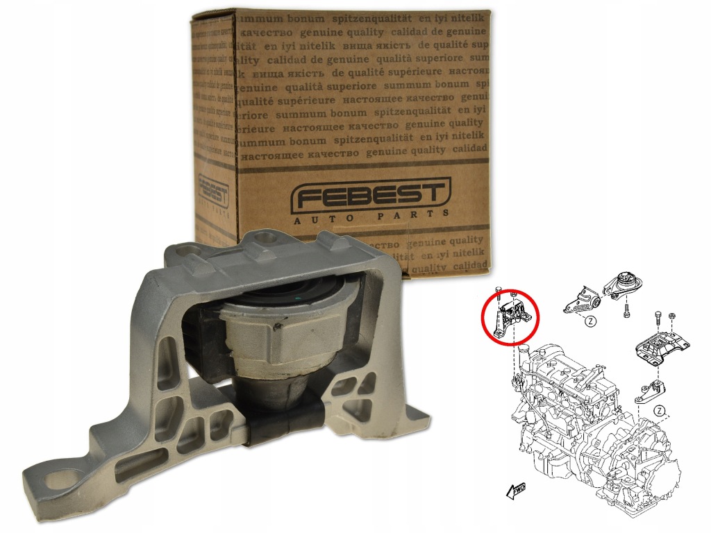 фото №1, Mazda3 bl ii 09- 1.6 2.0 подушка двигуна права
