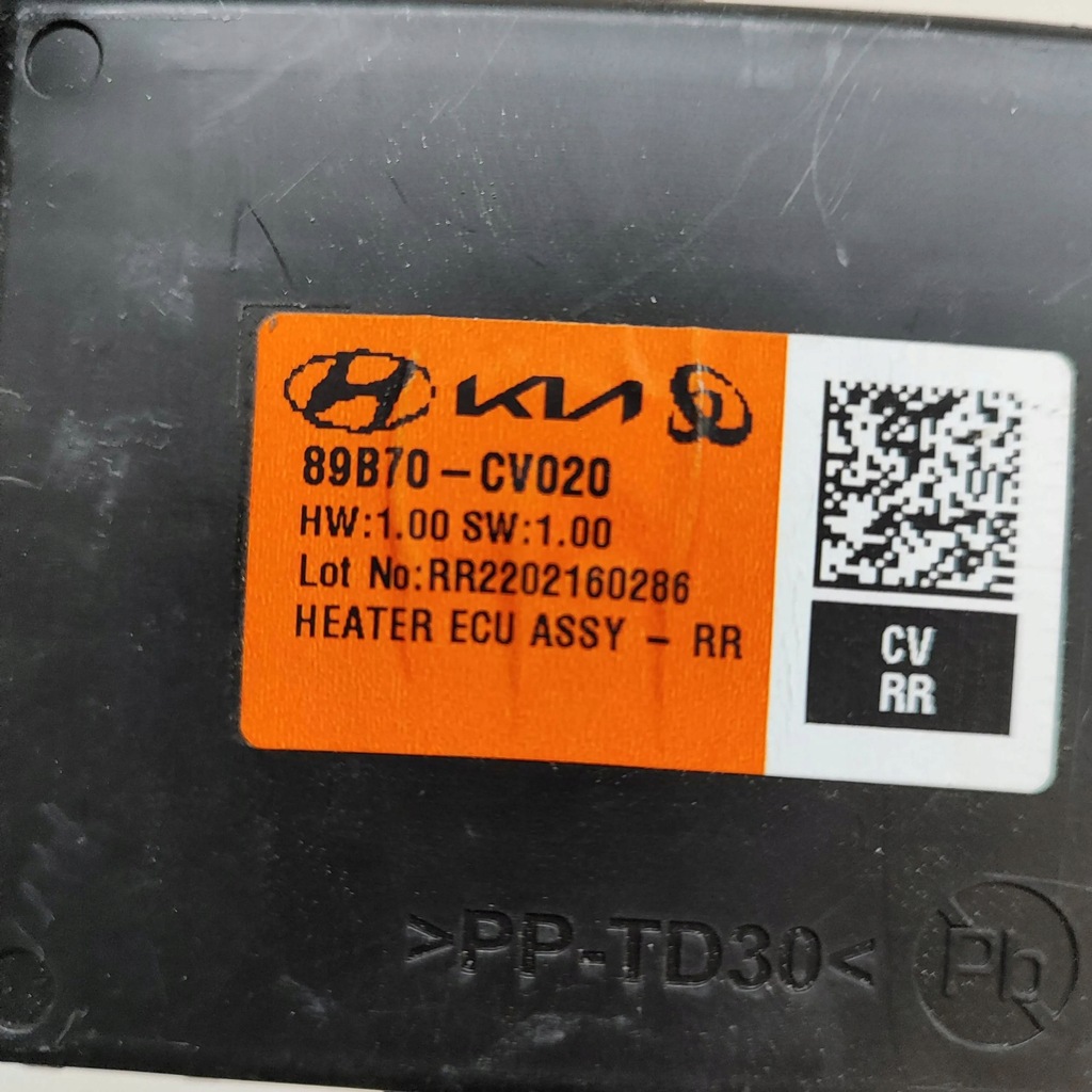 фото №6, Kia ev6 2022 с задний модуль / блок управления сиденье