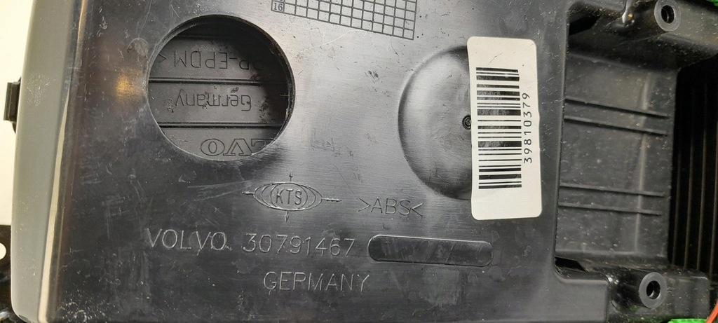 фото №14, Volvo xc60 i подлокотник кожаный 39855367