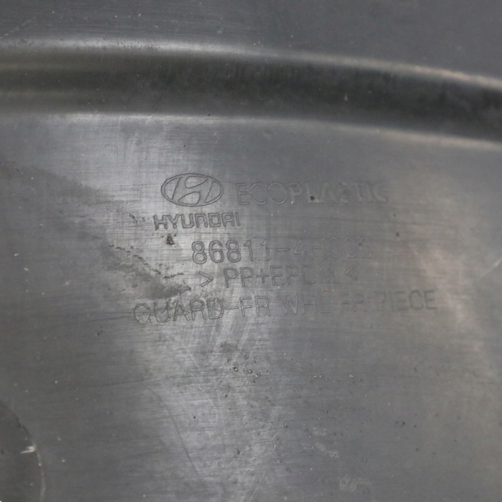 фото №11, Hyundai h-1 подкрылок левый перед левая передние 868114h000