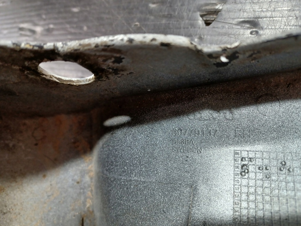 Купить Накладка молдинг порог правая порог правая  volvo c30 r-design 30779137