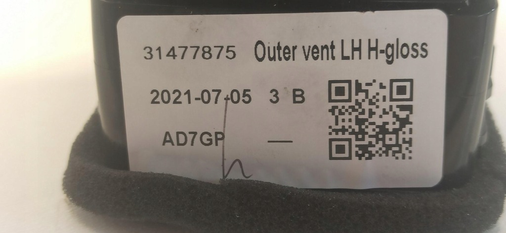 фото №6, Volvo v60 cc решётка обдув левая 31477875