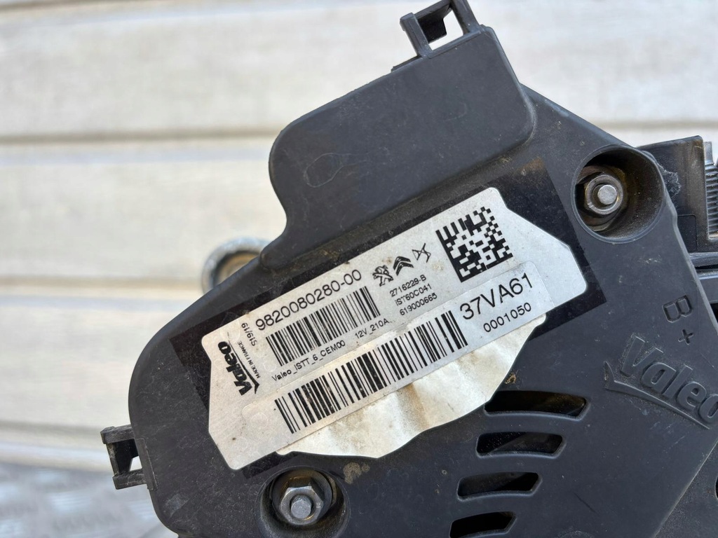 фото №4, Peugeot 3008 ii генератор гибрид 1.6 9820080280